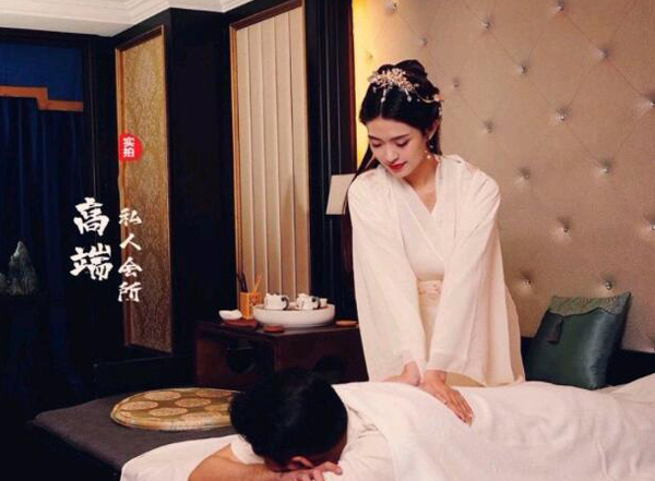 前天我在无锡一家养生会所，帮助你的身体慢慢放松